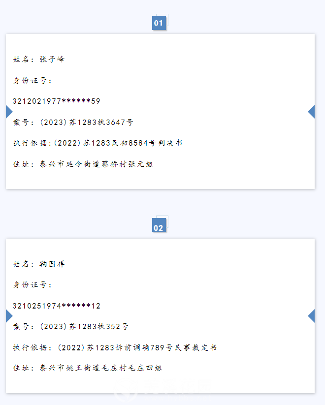 微信图片_20250621094132.png