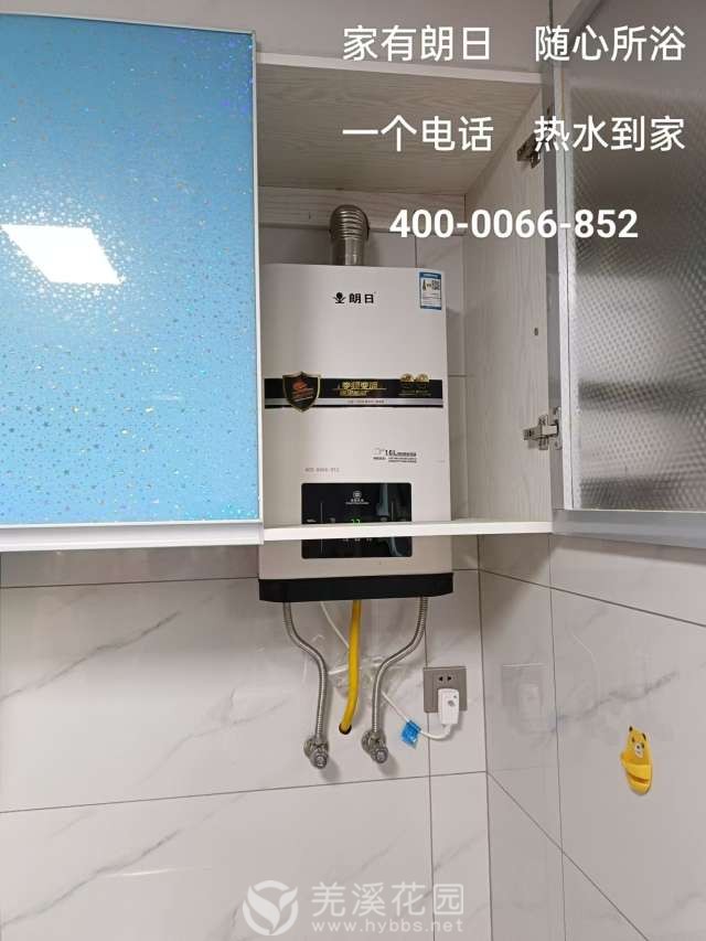 20250623183818front2_0_261251_FuufkKEqy7PnJkK3nepqvnFb-7-q.jpg