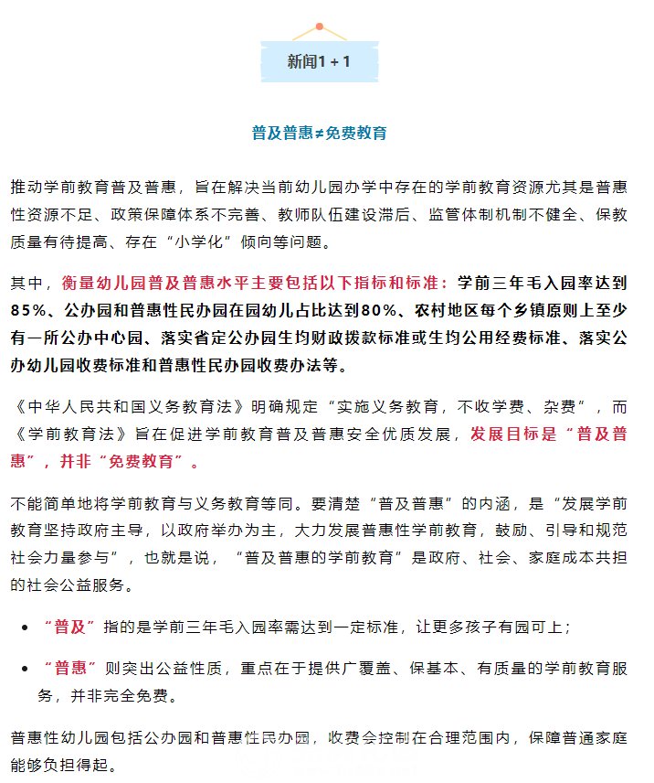 微信图片_20250624095018.png