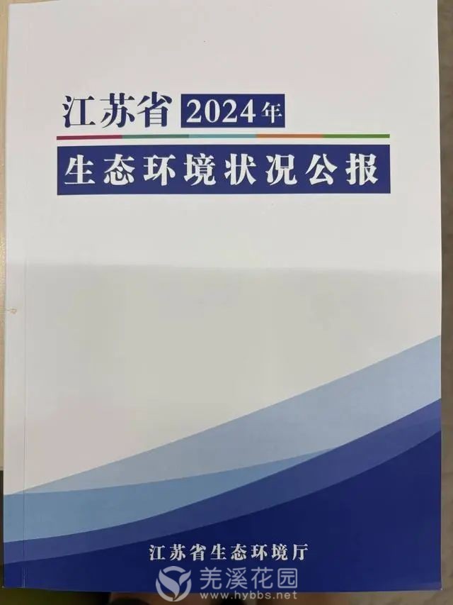 微信图片_20250706110004.jpg