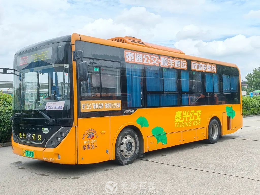微信图片_20250714143007.jpg