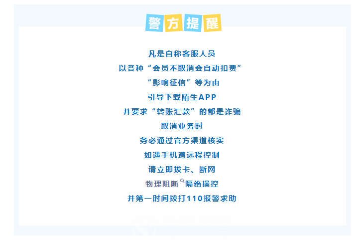 微信图片_20250714163807.png