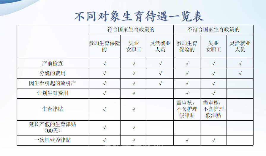 微信图片_20250715171800.png