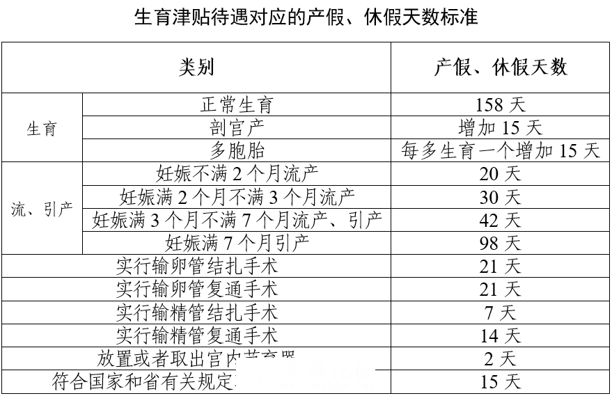 微信图片_20250715171804.png