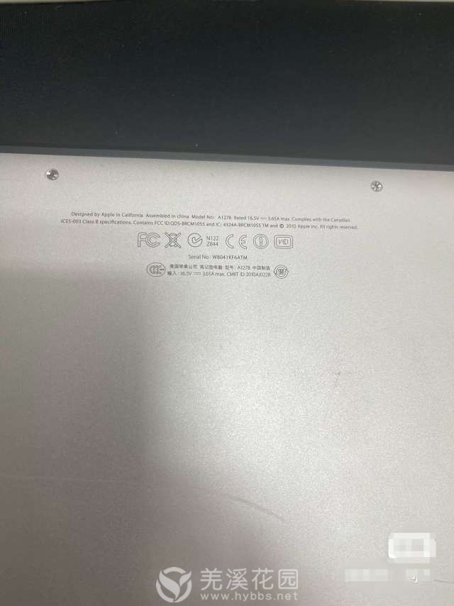 20250724181207front2_0_232705_Fhp5mDEAaZNifn1tIiWdEWCTYJQT.jpg