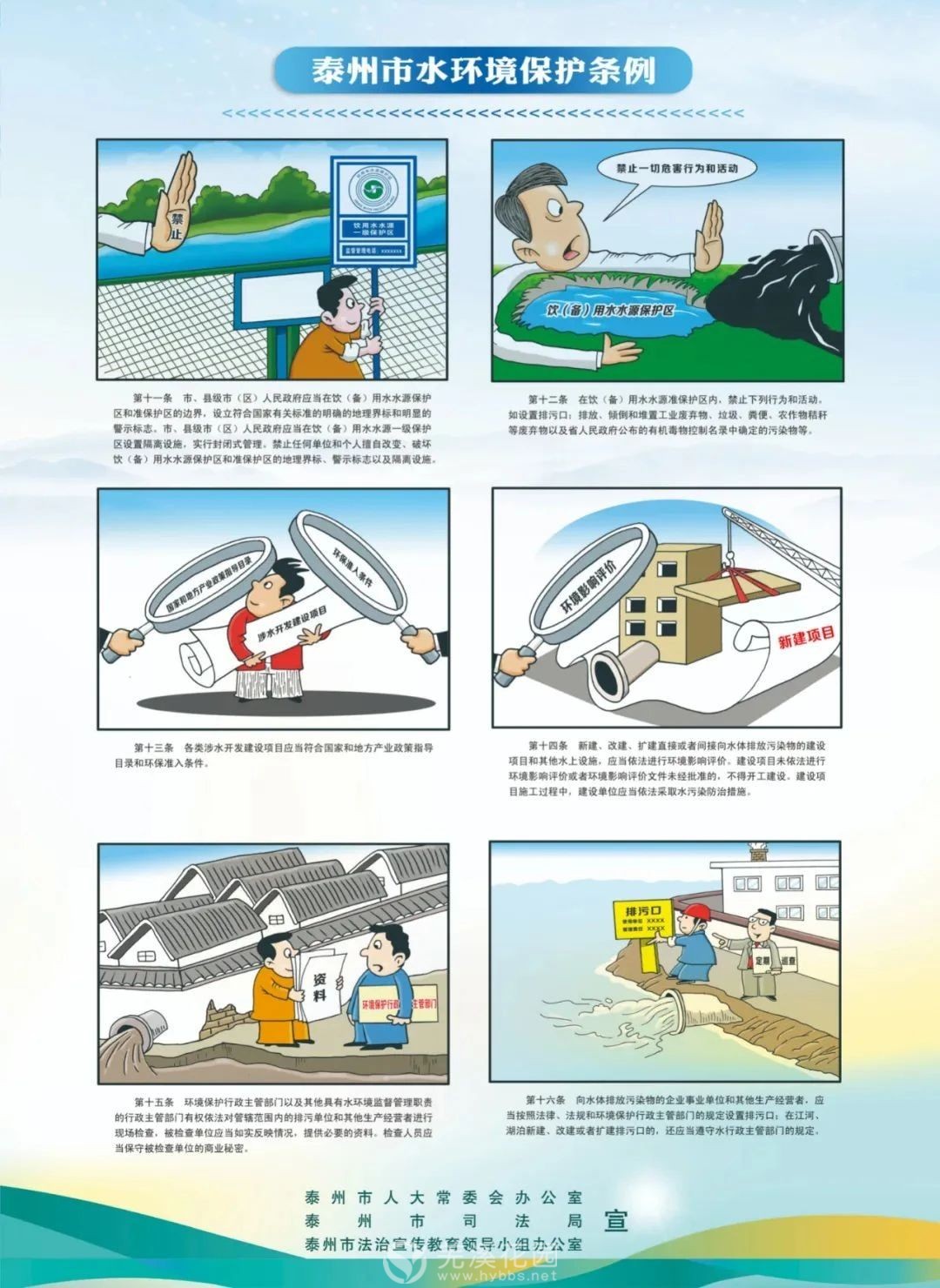 微信图片_20250815155941.jpg