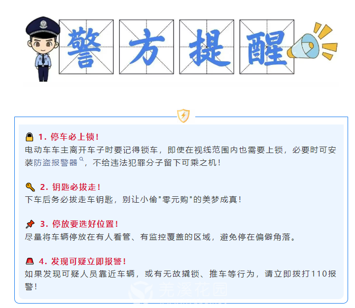 微信图片_20250821100745.png