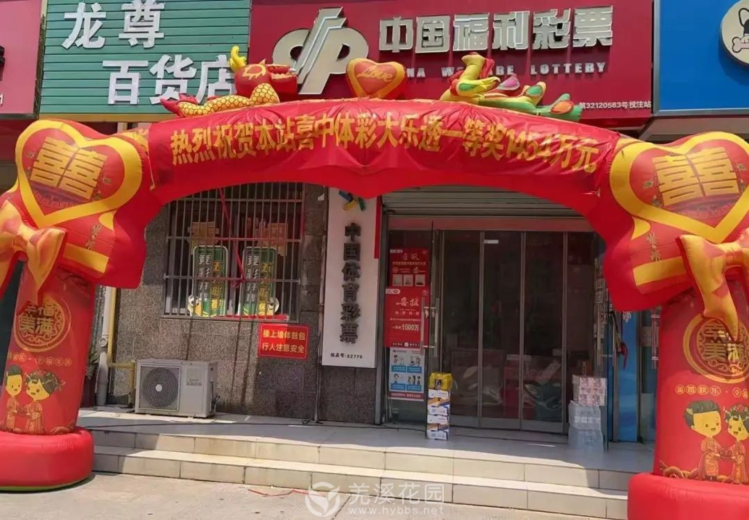 微信图片_20250822095515.jpg