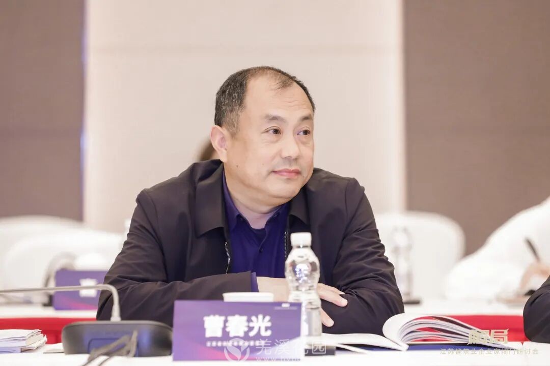 微信图片_2025-09-09_084212_293.jpg