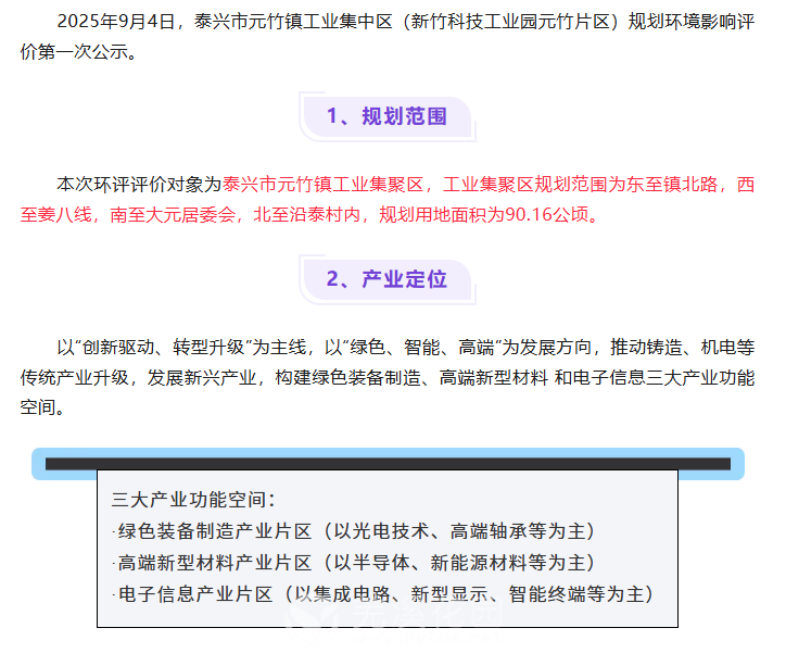 347d7bd6-a5ab-4a8a-9516-4f01d9b97b7e.png