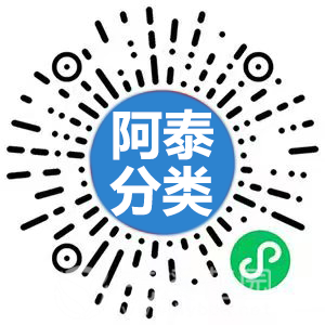 微信图片_20250913133005.png