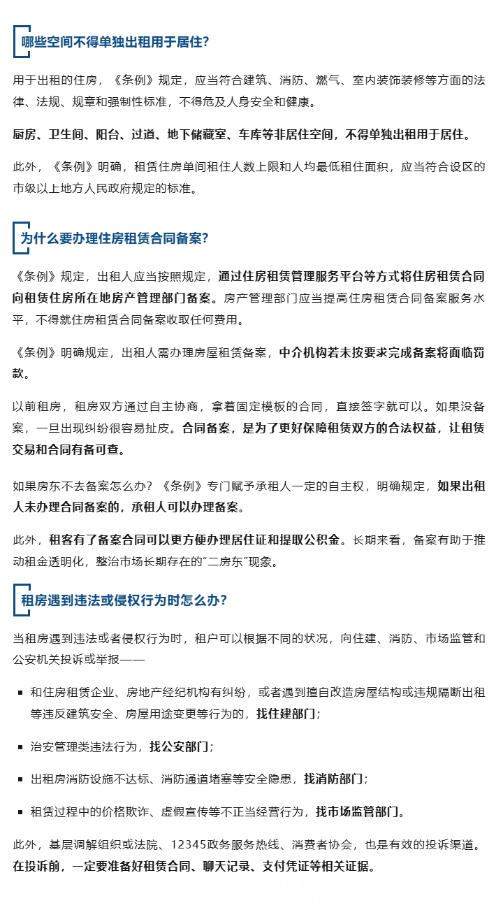 未标题-1.png
