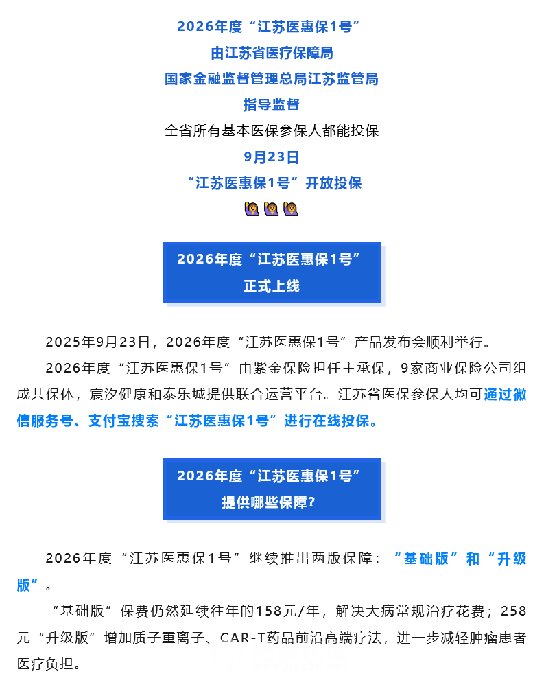 火狐截图_2025-09-24T02-53-41.730Z.png