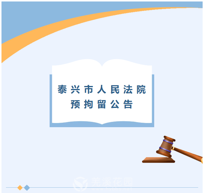 微信图片_2025-09-28_151159_428.png