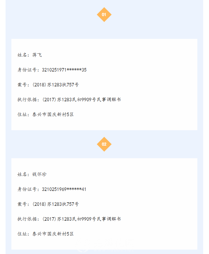 微信图片_2025-09-28_151246_723.png