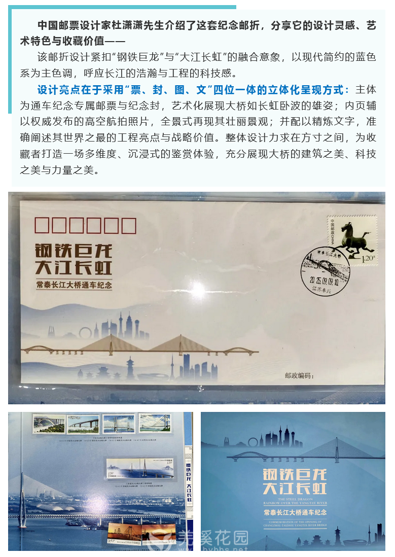 火狐截图_2025-09-30T07-31-17.477Z.png