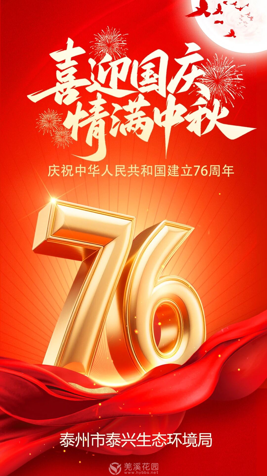 微信图片_20251001231400.jpg