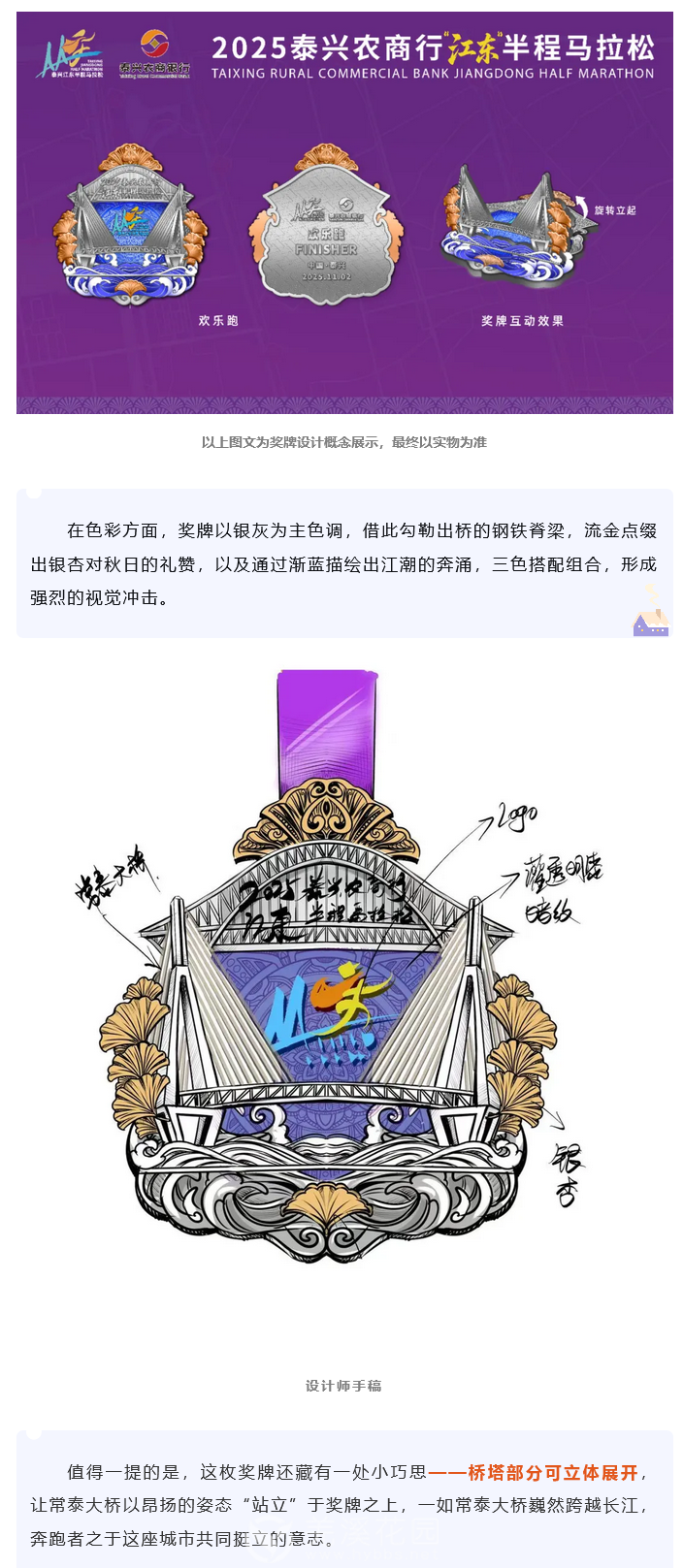 火狐截图_2025-10-10T07-32-41.056Z.png