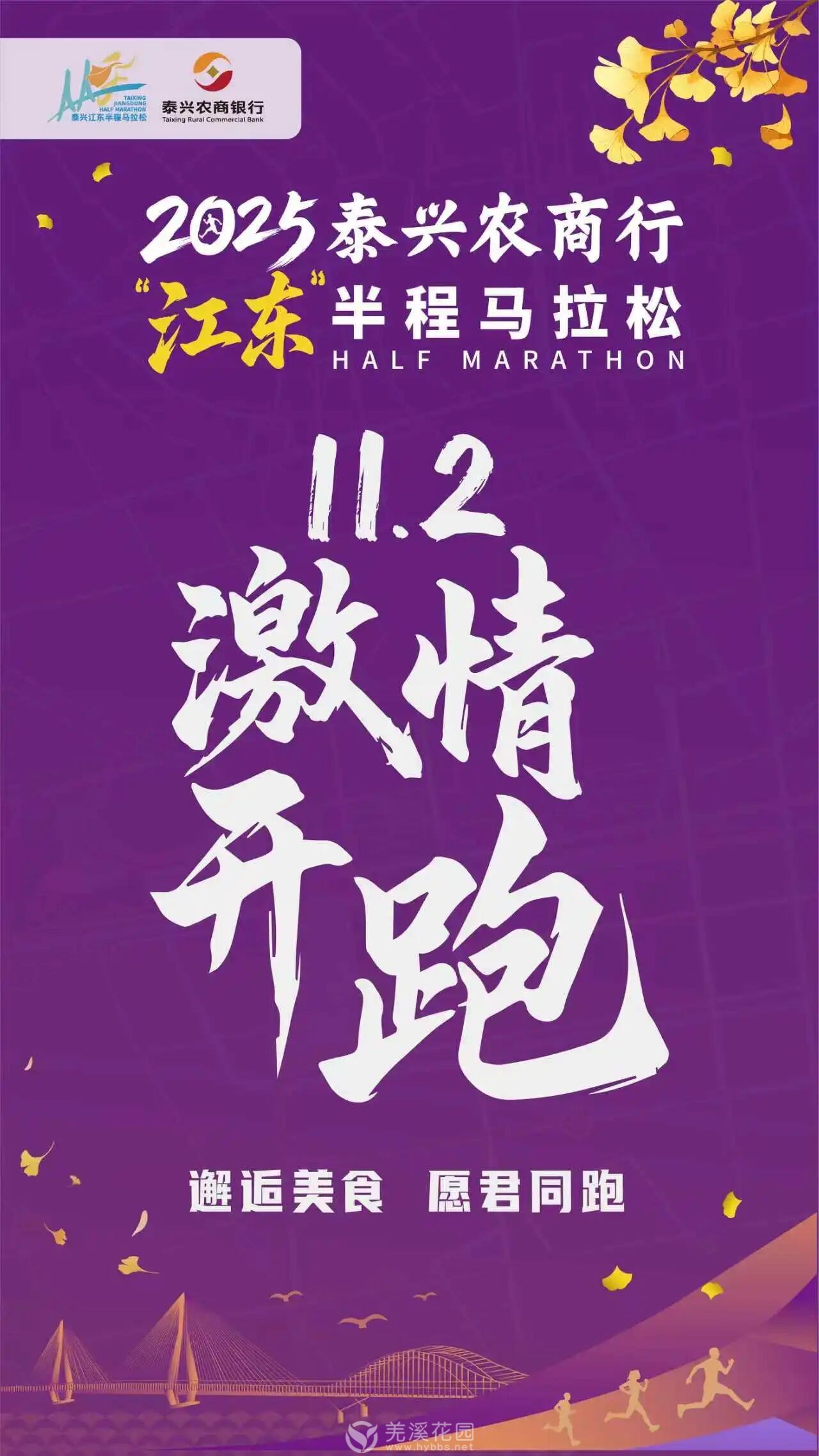微信图片_2025-10-10_153332_664.jpg