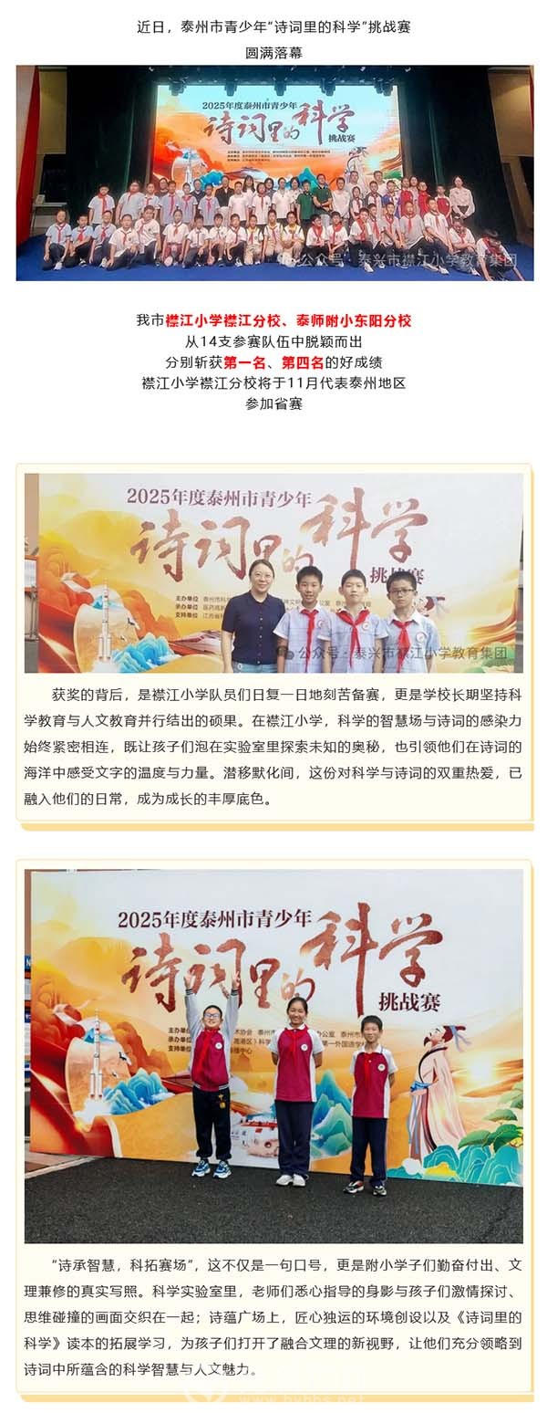 火狐截图_2025-10-11T03-37-10.596Z.jpg