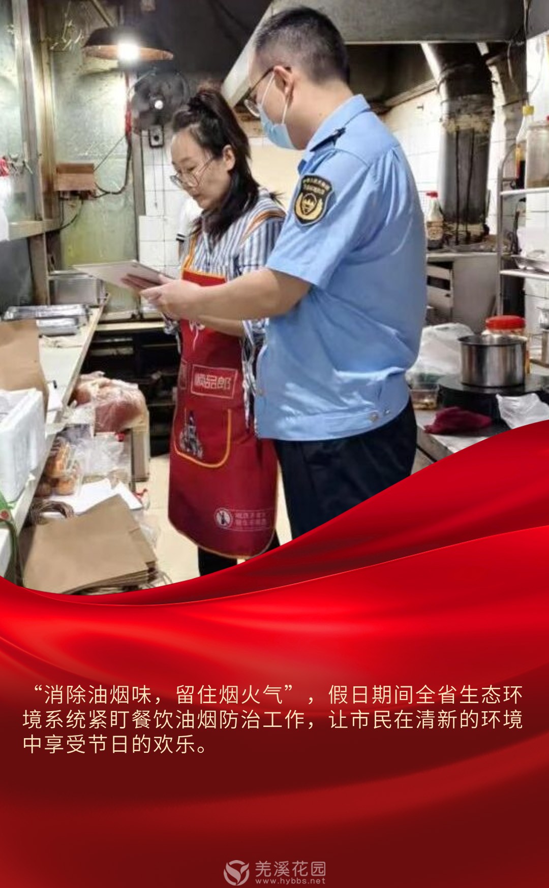 微信图片_20251011182858 拷贝.jpg